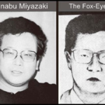 Monster With 21 Faces